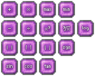 arithmetic tube samples